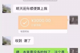 黑龙江专业讨债公司有哪些核心服务？